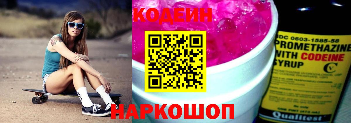 Гашиш Когалым