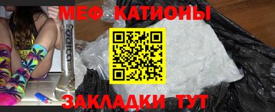Альфа ПВП Краснодар