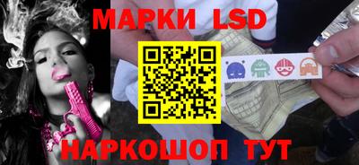 Альфа ПВП Краснодар