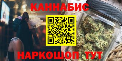 Альфа ПВП Краснодар