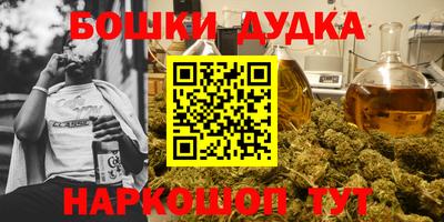 Альфа ПВП Краснодар
