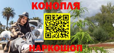 Альфа ПВП Краснодар