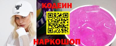 молекула духа Краснознаменск