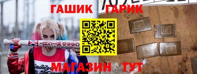 Альфа ПВП Краснодар