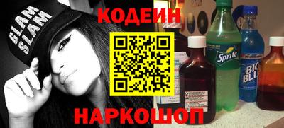Альфа ПВП Краснодар