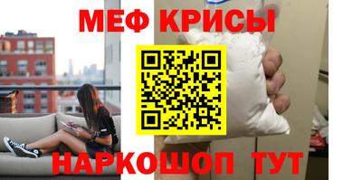 Альфа ПВП Краснодар