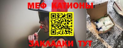 Альфа ПВП Краснодар